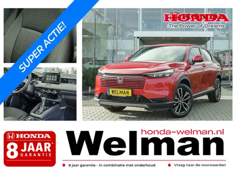 Honda HR-V 1.5i e:HEV ELEGANCE - AKTIE - DIRECT UIT VOORRAAD!