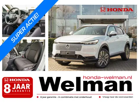 Honda HR-V 1.5i e:HEV ELEGANCE - AKTIE - DIRECT UIT VOORRAAD!