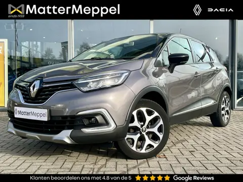 Renault Captur 1.3 TCe 130 Intens | Trekhaak | All Seasons | Achteruitrijcamera | Navigatie | Climat