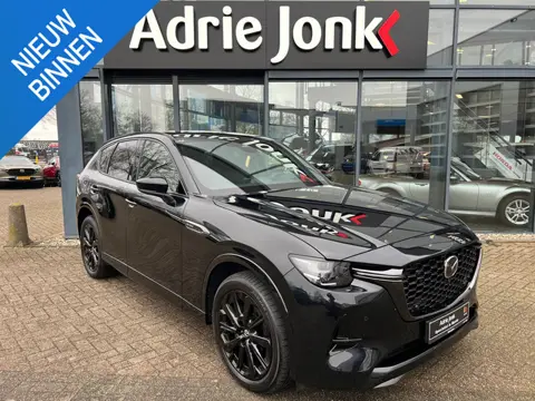 Mazda CX-60 2.5 e-SkyActiv PHEV Homura Plus AUTOMAAT | PLUG-IN HYBRID | MEEST LUXE UITVOERING | PANO