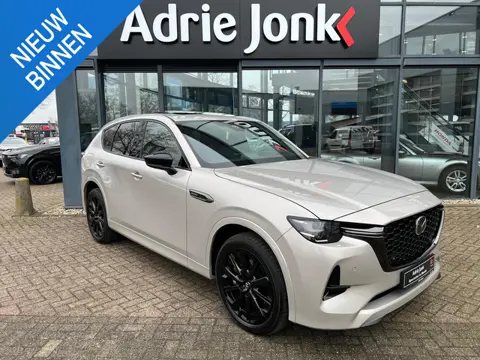 Mazda CX-60 2.5 e-SkyActiv PHEV Homura Plus AUTOMAAT | PLUG-IN HYBRID | MEEST LUXE UITVOERING | PANO