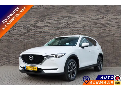 Mazda CX-5 2.0 SkyActiv-G 165 Business Luxury | Trekhaak | Leer | Rijklaarprijs - incl.garantie