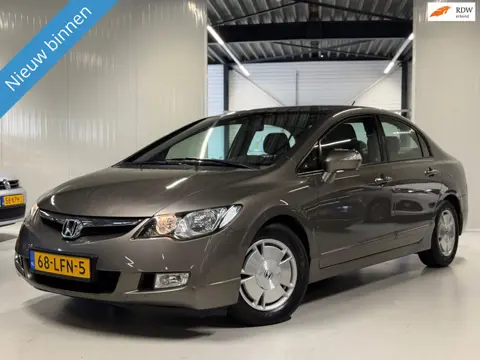 Honda Civic 1.3 Hybrid Airco|Cruise|Stoelverwarming!