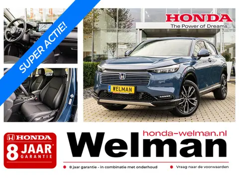 Honda HR-V 1.5i e:HEV ADVANCE - AKTIE - DIRECT UIT VOORRAAD!