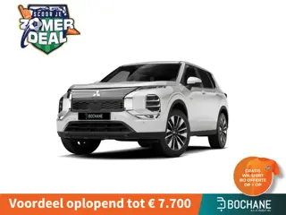 Mitsubishi Outlander Intense