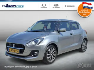 Suzuki Swift 1.2 Style Smart Hybrid LMV | CRUISE | TREKH. | NL-auto | rijklaarprijs!!