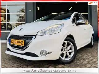 Peugeot 208 1.2 VTi Envy NAVI | 82dKM | ELEK.PAKKET | WEG=WEG