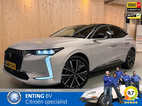 DS 4 E-Tense Trocadero 1.6PT 225PK PLUG IN HYBRID 20 INCH