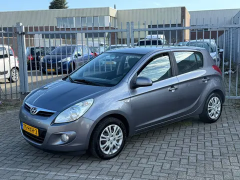 Hyundai I20 1.2i DynamicVersion 78PK 5 deurs! NL AUTO NAP! Airco l Carplay l Navi l MTF-stuur! TOPST