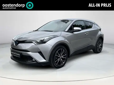 Toyota C-HR 1.8 Hybrid Executive
