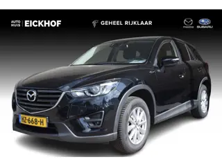 Mazda CX-5 2.0 SkyActiv-G 165 Skylease GT 2WD - Afneembare trekhaak - Dealer onderhouden