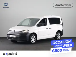 Volkswagen Caddy Cargo 2.0 TDI Comfort 122pk Automaat (DSG) | Navigatie | Parkeersensoren achter | 2