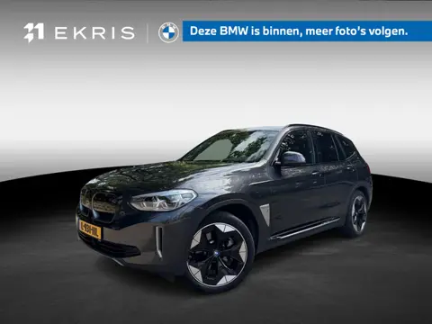 BMW iX3 | High Executive | Driving Assistant Professional | Trekhaak met elektrisch wegklapbare koge