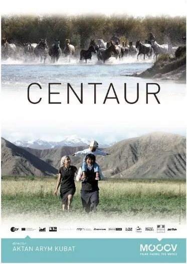 CENTAUR filmposter.