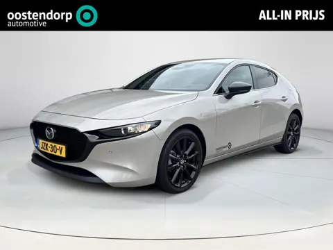 Mazda 3 2.5 e-SkyActiv-G M Hybrid 140 Nagisa | € 7.500,- Demo Voordeel | Rijklaarprijs !