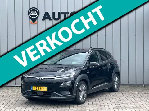 Hyundai Kona EV Premium 64 kWh SOH100%|1E EIG DEALEROND|STOEL.VRM+VERKOELING|LEER|KEYLESSGO|HEADUP|S