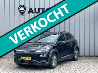 Hyundai Kona EV Premium 64 kWh SOH100%|1E EIG DEALEROND|STOEL.VRM+VERKOELING|LEER|KEYLESSGO|HEADUP|S