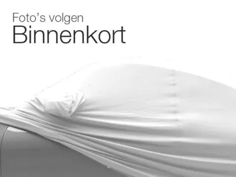 Volvo XC90 3.2 Kinetic |Panorama dak |Trekhaak