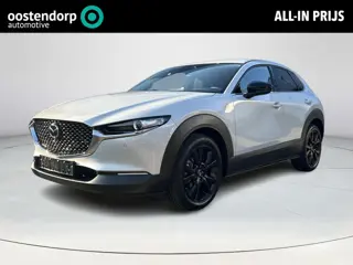 Mazda CX-30 2.5 e-SkyActiv-G M Hybrid Homura Automaat | € 10.000,-  Demo Voordeel | Rijklaaprijs!
