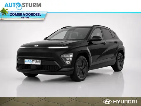Hyundai Kona Electric Pure Edition 65.4 kWh