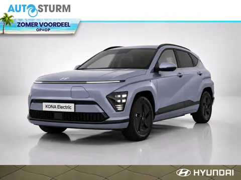 Hyundai Kona Electric Long Range Pure Edition 64.8 kWh