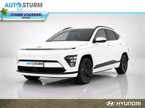 Hyundai Kona Electric Long Range Pure Edition 64.8 kWh