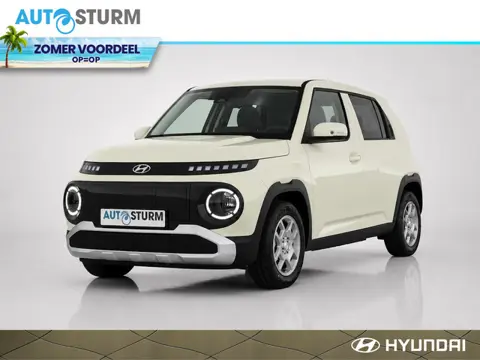 Hyundai INSTER Pulse 49 kWh Winter Pack