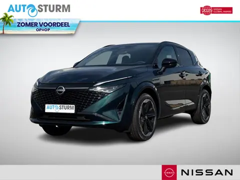 Nissan Qashqai 1.5 e-Power N-Design Panoramadak + Cold Pack