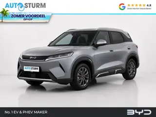 BYD ATTO 2 1.5 DM-i Boost
