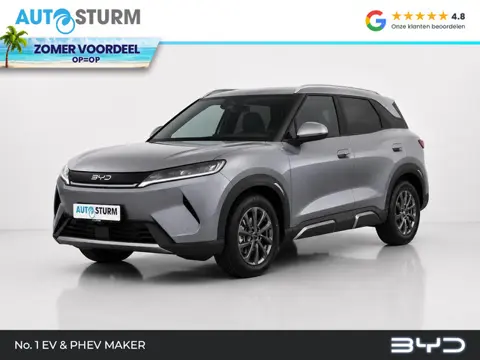 BYD ATTO 2 1.5 DM-i Boost