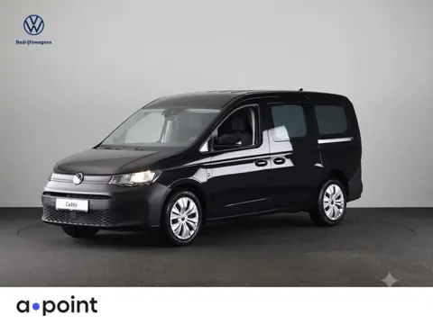 Volkswagen Caddy Cargo 1.5 TSI Hybride Life | Automaat | Achteruirijcamera