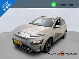 Hyundai Kona Aut. EV Fashion 64 kWh 3-Phase | Navi | Camera | KRELL Sound