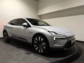 Polestar 4 Long Range Single motor 100 kWh | Drive Pro, Pilot & Plus Pack | Trekhaak | Extra getint 