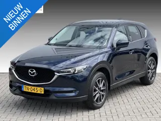 Mazda CX-5 2.0 SkyActiv-G 165 Skylease Luxury NL-AUTO | TREKHAAK | CAMERA | LEDER