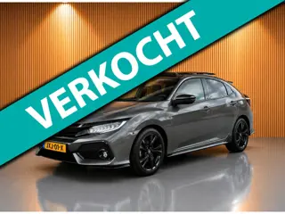 Honda Civic 1.5 i-VTEC Prestige Type-S