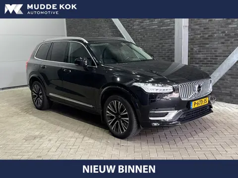 Volvo XC90 2.0 B5 AWD Inscription | ACC | Panoramadak | Trekhaak | 360° Camera | Harman/Kardon | Pil