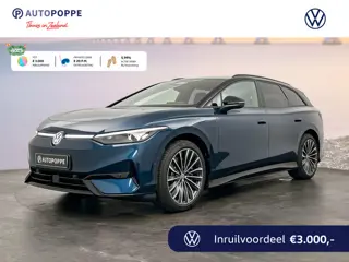 Volkswagen ID.7 Tourer Limited Edition Plus 77 kWh