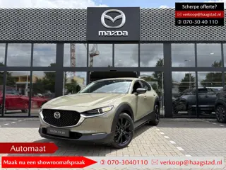 Mazda CX-30 2.5 e-SkyActiv-G M Hybrid Homura Haagstad netto deal! (huidige nieuwprijs €43.940)