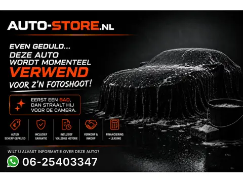 BMW X1 XDrive 25e Advantage|NAVI|STvw|DEALER.OH.