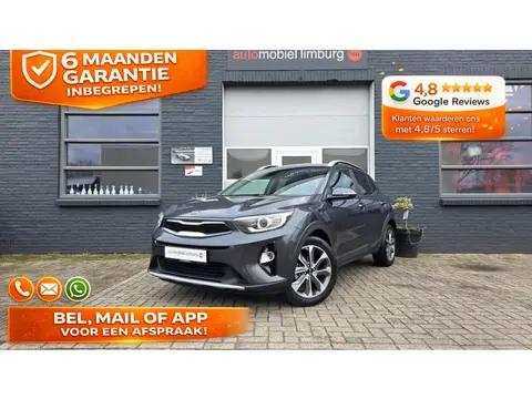 Kia Stonic 1.0 T-GDi Vision DynamicLine | Carplay/Android | NAVIGATIE | PDC | VOLLEDIGE ONDERHOUDSHI