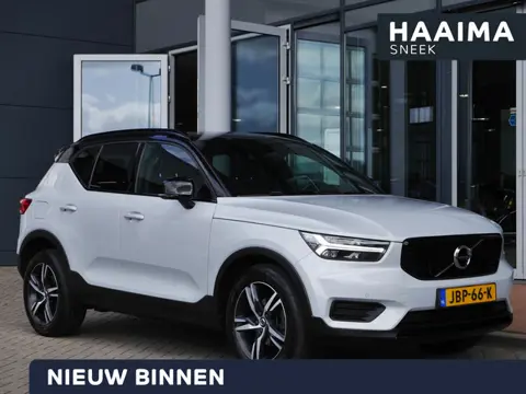 Volvo XC40 1.5 T3 Momentum Business | Zwart dak | Navigatie | Adaptieve Cruise control | Camera | El