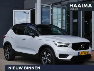 Volvo XC40 1.5 T3 Momentum Business | Zwart dak | Navigatie | Adaptieve Cruise control | Camera | El