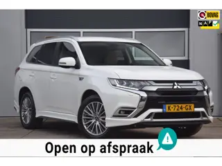 Mitsubishi Outlander 2.4 PHEV Pure+ SIDE SKIRTS/TREKHAAK/LEER
