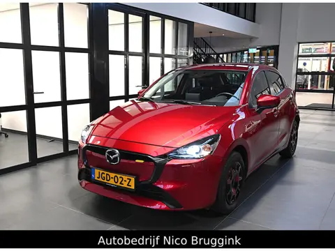 Mazda 2 e-Skyactiv-G 90 6MT Centre-line met C&C pack *BTW auto* *Dealeronderhouden* *All-in prijs*