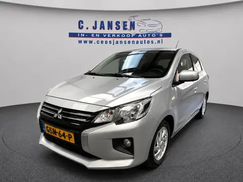 Mitsubishi Space Star 1.2 Dynamic NIEUW!!