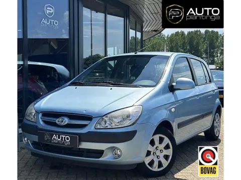Hyundai Getz 1.4i Active Cool 97PK | Airco | 5 Deurs | NAP | 2 Sleutels |