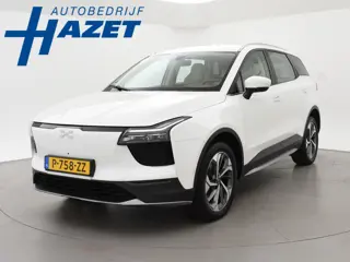 Aiways U5 63kWh SHOWROOM + 19 INCH LMV | ADAPTIVE CRUISE | LEDER | 360 CAMERA | APPLE CARPLAY | LED
