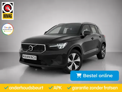 Volvo XC40 1.5 T5 PHEV Carplay|CruiseControl|KeyLess|Bluetooth|NAvi|
