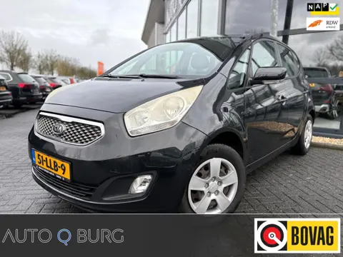 Kia Venga 1.6 CVVT X-ecutive | Trekhaak | LMV | Airco | Cruise Control | Climate |