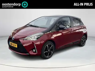 Toyota Yaris 1.5 Hybrid Bi-Tone | Stoelverwarming | Keyless Entry | LMV